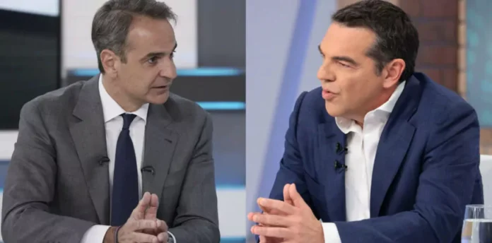 MHTSOTAKHS TSIPRAS